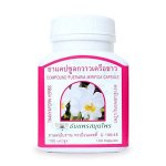 Капсулы для женского здоровья Pueraria Mirifica