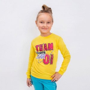 Свитшот Happy Kids Team Star для девочки