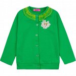 Кардиган Жемчуг Green средний для девочки