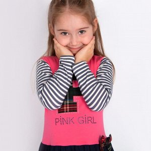 Платье Pink "Pink Girl" для девочки