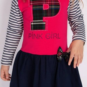 Платье Pink "Pink Girl" для девочки