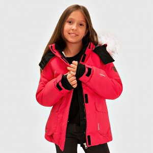 Куртка Super Pogo Samantha для девочки