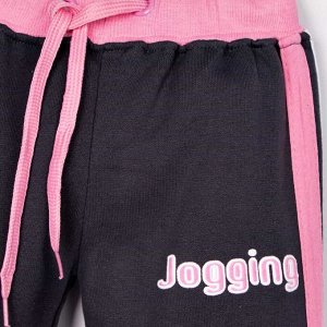 Штаны Tevhit Jogging утепленные для девочки