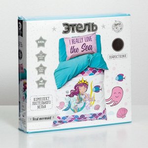 Постельное бельё «Этель» 1.5 сп Really mermaid 143*215 см, 150*214 см, 50*70 см -1 шт,100% xл, бязь