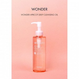 Tony Moly Wonder Apricot Seed Deep Cleansing Oil Масло гидрофильное из абрикосовых косточках, 190 мл