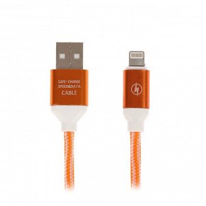 Кабель LuazON, Lightning - USB, 1 А, 1 м, оплётка нейлон, оранжевый