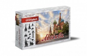 Citypuzzles "Москва" арт.8183 (мрц 649 руб.) )/42