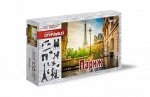 Citypuzzles &quot;Париж&quot; арт.8184 (мрц 640 руб.)