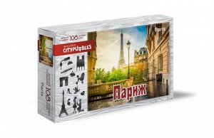 Citypuzzles "Париж" арт.8184 (мрц 659 руб.) /42