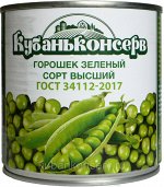 Горошек зеленый в/с ГОСТ &quot;Кубаньконсерв&quot; 400гр 1/12шт