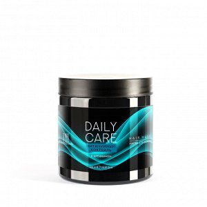 Маска для волос TNL Daily Care "Витаминный коктейль" с аргинином, 500 мл