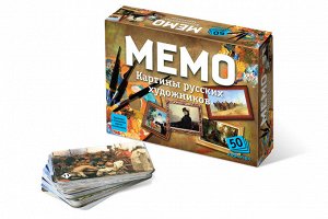 Мемо 2 в 1 "Шедевры русской и зарубежной живописи" (100 карточек)