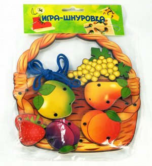 Шнуровка "Корзина с фруктами" арт.7929 (дерево) /35