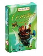 Эврикус. Наст. игра &quot;Селестия: Бунт на корабле&quot; Доп. к игре, арт.PG-11008 (РРЦ 690 руб.) /140