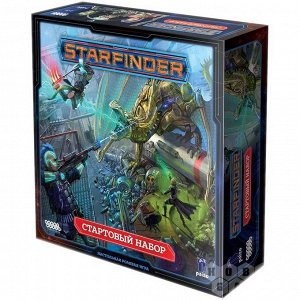 Наст.игра МХ "Starfinder" (Стартовый набор) арт.915125 (фикс. цена) РРЦ 2490 руб.