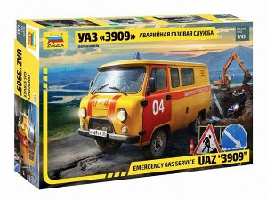 Зв.43003 УАЗ 3909 Аварийная газовая служба /20