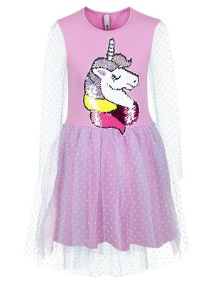 Платье приталенное с юбкой на сборке  Цвет:розовый
