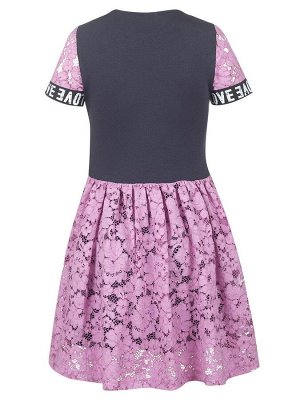 Платье приталенное с юбкой на сборке  Цвет:лиловый