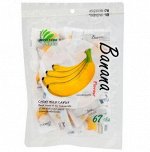 Молочные конфеты - Банановые (Chewy Milk Candy Banana Flavour) 67 гр.