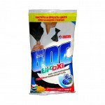 Пятновыводитель &quot;Аист&quot; БОС Bi-O-Xi, порошок, кислородный, 200 г