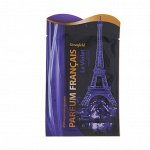 Ароматизатор-освежитель воздуха Гринфилд Parfum FrancaisLe Violet