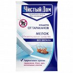 Мелок от тараканов Чистый дом 20 г