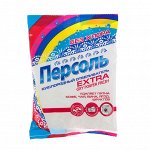 Отбеливатель &quot;Персоль&quot; Extra, порошок, для тканей, кислородный, 200 г