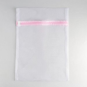 Мешок для стирки, 30*40 см, мелкая сетка, цвет белый