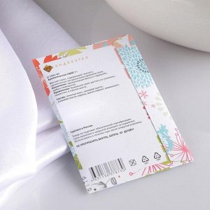Аромасаше "Fancy", коралл, вес 7 г, размер 7x10.5 см