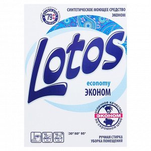 Стиральный порошок Lotos Эконом, 450 г