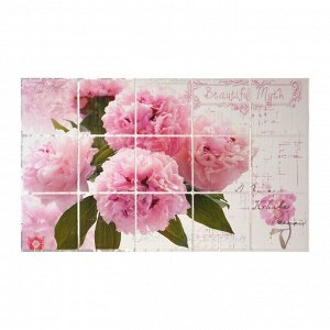 Наклейка на кафельную плитку "Розовые пионы" 75х45 см