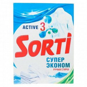 Стиральный порошок Sorti "Эконом Супер" т/у, 350 гр