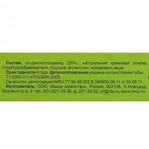 Крем от комаров Лютоня для взрослых, футляр, 50 г