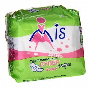 Прокладки Mis "Super Soft" 10 шт