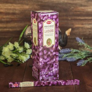 Благовония "HEM" 8 палочек угольные lavender