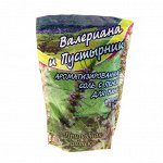 Ароматизированная соль с пеной для ванн &quot;Валериана и пустырник&quot;, 900 г
