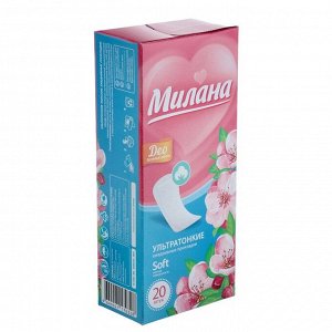 Прокладки ежедневные «Милана» Ultra Deo Soft, 20 шт/уп