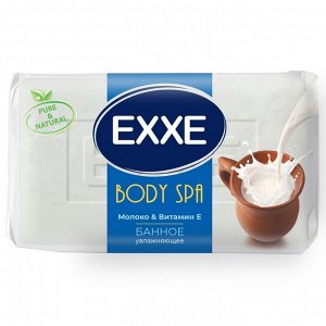 Мыло Exxe Body Spa Банное "Молоко & витамин Е" белое, 160 г