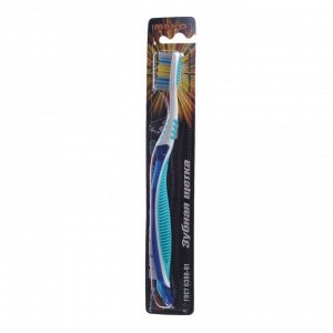 Зубная щётка мод Массаж  3 арт 456 двухкомпонентная  ручка с резиновыми вставками , разноуро
