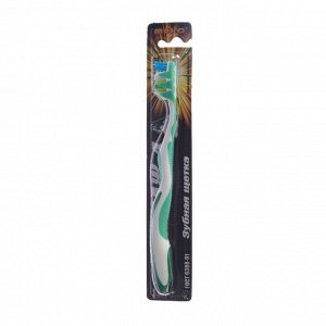 Зубная щётка мод Массаж  4 арт 498 двухкомпонентная  ручка с резиновыми вставками , разноуро