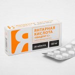 Янтарная кислота, регулятор защитных сил организма, 20 таблеток