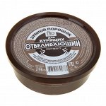 Зубной порошок &quot;Отбеливающий для курящих&quot;, 75 г