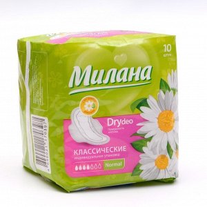 Пpokлaдku «Мuлaнa» Classic Normal Dry Deo poмaшka, 10 шт.