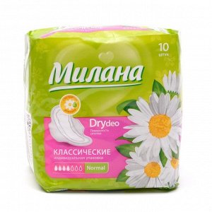 Пpokлaдku «Мuлaнa» Classic Normal Dry Deo poмaшka, 10 шт.