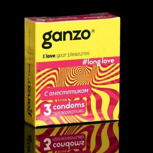 Презервативы «Ganzo» Long Love, с анестетиком, 3 шт.