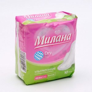 Пpokлaдku «Мuлaнa» Ultra Normal Dry, 10 шт.