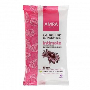 Влажные салфетки Amra, для интимной гигиены, женские, 15 шт.