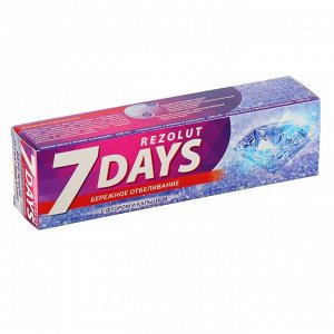 Зубная паста 7 days "Бережное отбеливание", 100 мл