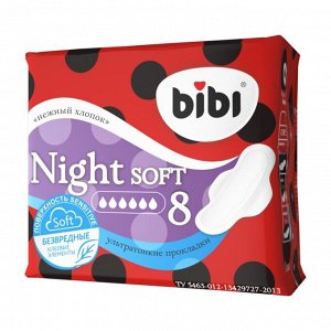 Прокладки «BiBi» Super Night Soft, 8шт