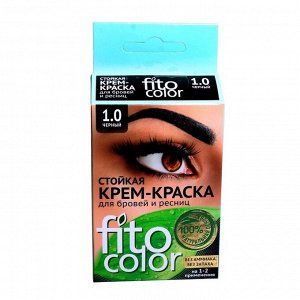 Стойкая крем-краска для бровей и ресниц Fito color, цвет черный (на 2 применения), 2х2 мл